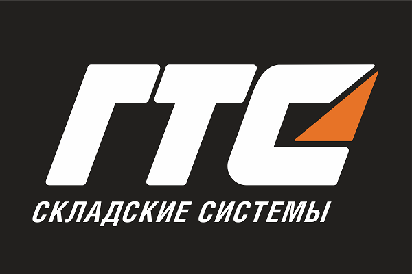 20 декабря - сокращенный рабочий день
