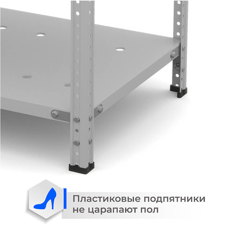 Система хранения для ПВЗ Озон (1+2) ТС Лайт, 2200х1000х400 мм, 5 полок – изображение №5