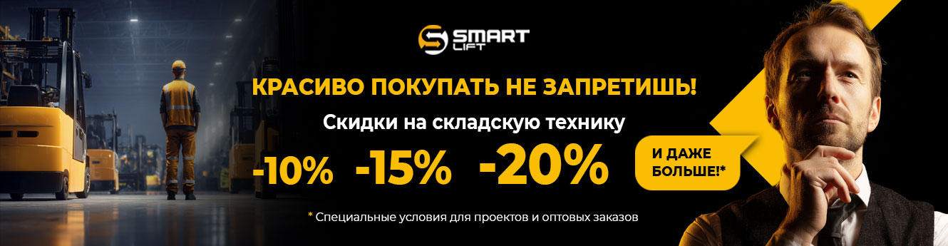 Красиво покупать не запретишь 
