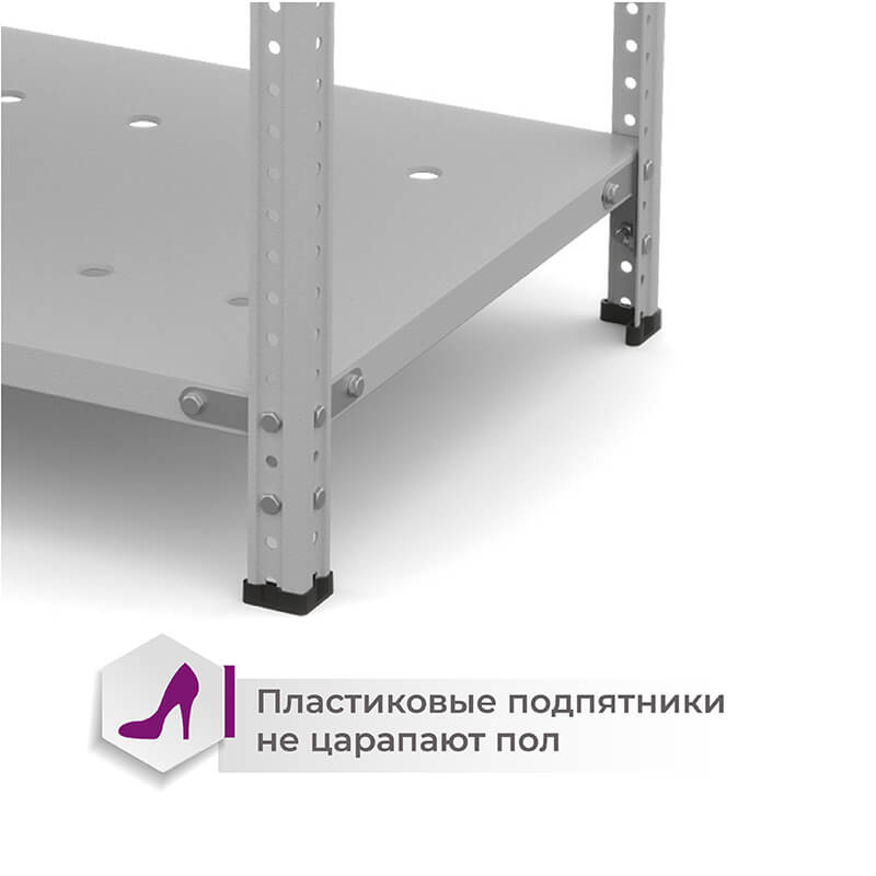 Стеллаж для ПВЗ Wildberries ТС Лайт, 2200х1000х400 мм, 5 полок – изображение №5