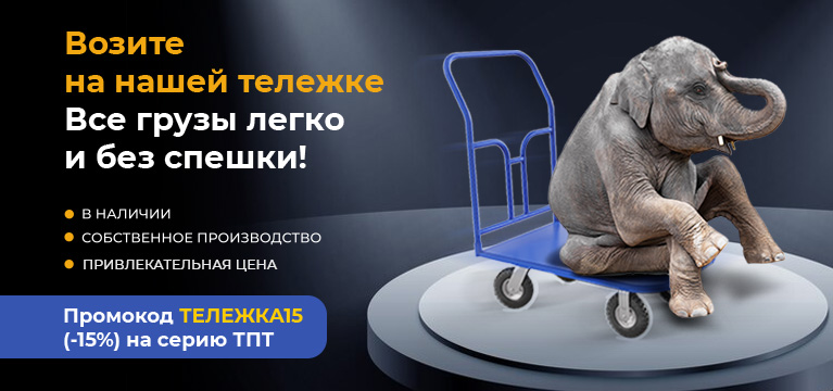 web баннер (767х360 px).jpg