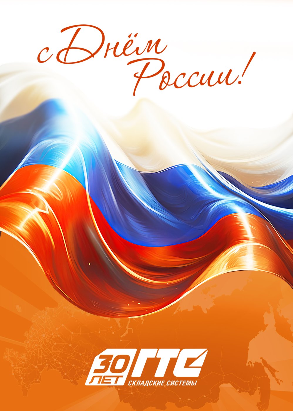 вар 1 копия (1).jpg