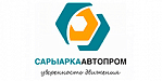 Сарыарка автопром