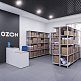 Приставная секция стеллажа для ПВЗ Озон ТС Лайт, 2200х1000х400 мм, 5 полок – изображение №6