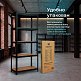 Стеллаж Навигатор Спринт 1800х900х400 (5 полок) – изображение №8