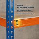 Векстор Т 2200х1533х608 (5 ярусов с фанерным настилом) – изображение №1