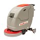 Поломоечная машина Kedi GBZ-530BU (li-ion 24В / 60Ач) – изображение №1