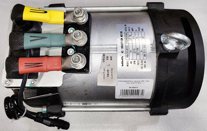 Электродвигатель помпы, XQJ14-BYT2, MIMA, для MFZ16/20M