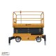 Подъемник ножничный несамоходный SJY-0.3-9 (380В; 300 кг; 9 м) СМАРТЛИФТ (SMARTLIFT) / СМАРТ (SMART) – изображение №1
