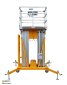 Подъемник мачтовый несамоходный GTWY 6-200S (T) (AC&DC; 200 кг; 6 м) СМАРТЛИФТ (SMARTLIFT) – изображение №1