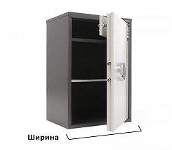 Ширина, мм