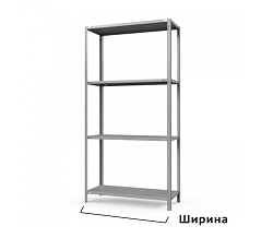 Ширина, мм